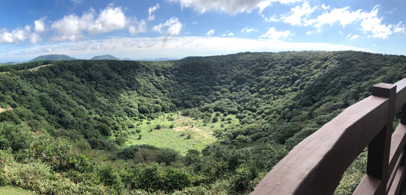 Sangumburi-krater op Jeju