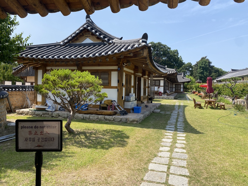 Gyeongju Gyochon traditioneel huis