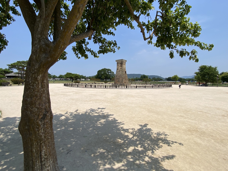 Gyeongju sterrenwacht