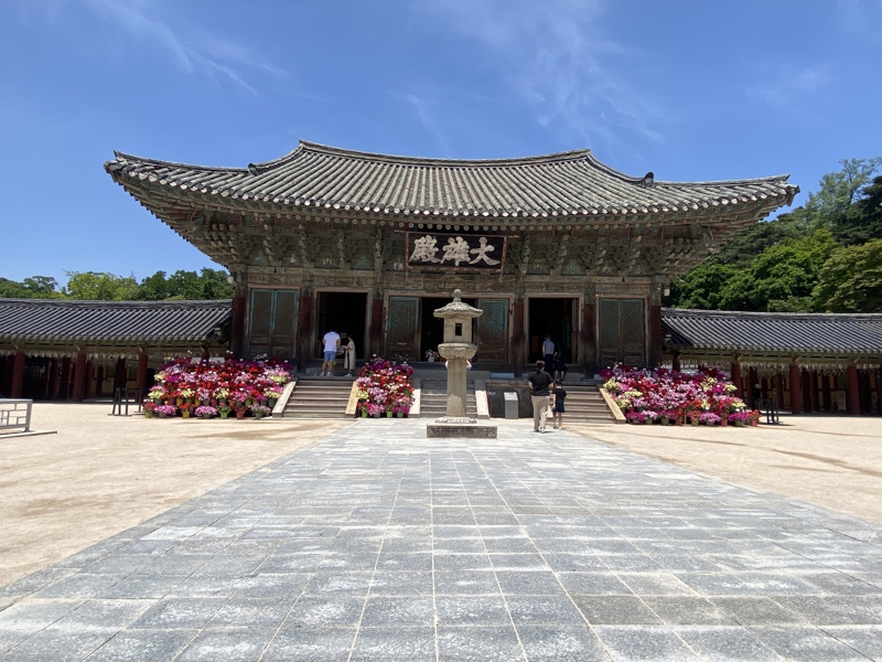 Gyeongju Bulguksa hoofdtempel