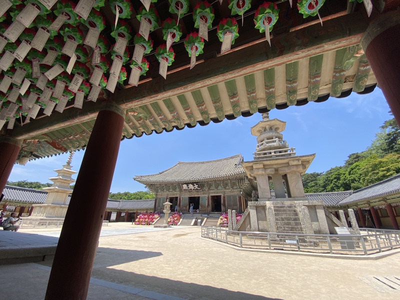 Gyeongju Bulguksa tempel pagodes