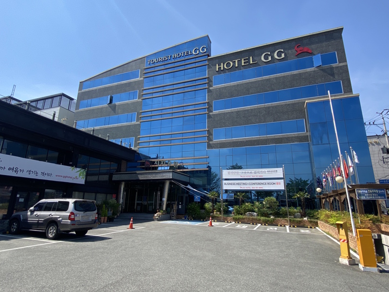 Gyeongju GG Tourist Hotel