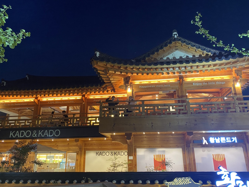 Gyeongju restaurant