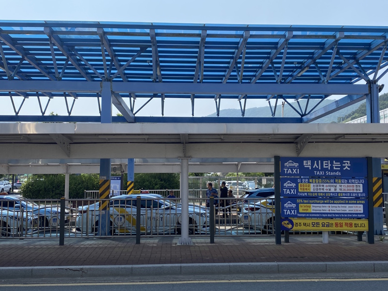 Gyeongju taxistandplaats