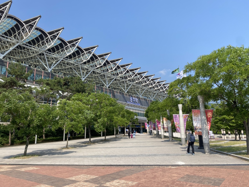 Gyeongju treinstation