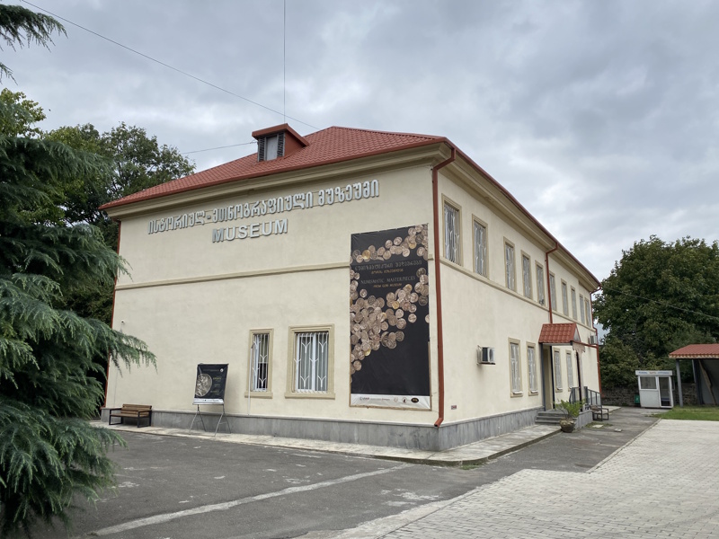 Etnografisch Museum in Gori