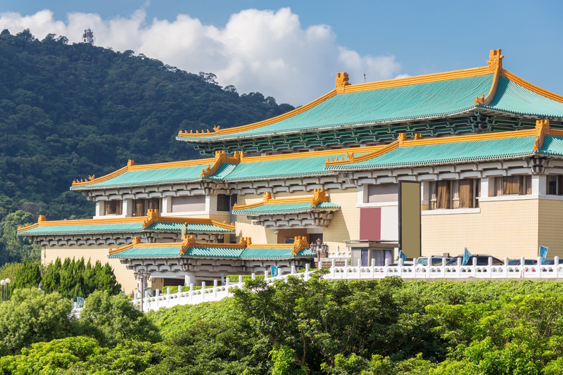Taipei National Palace Museum