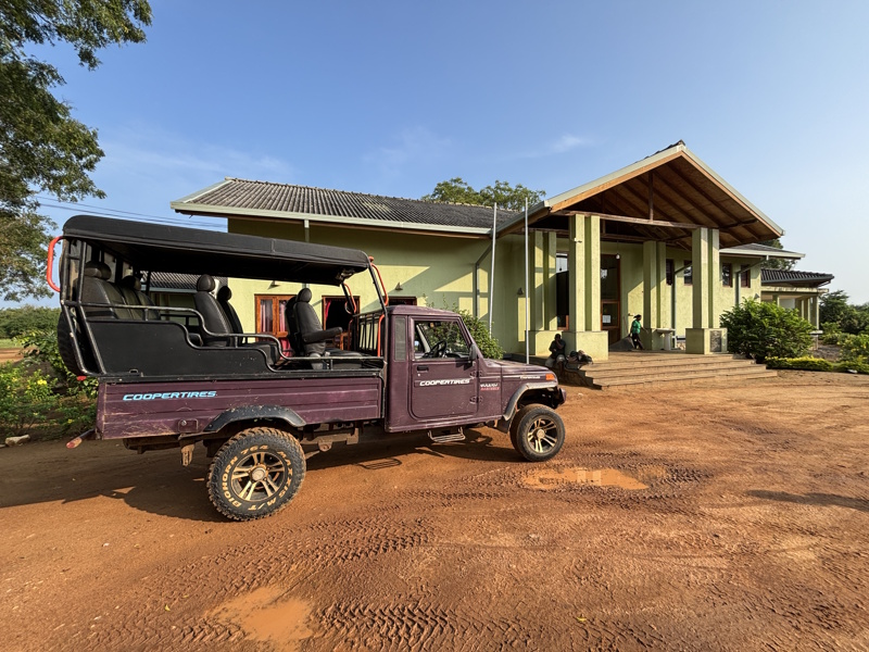 Hoofdentree Udawalawe National Park