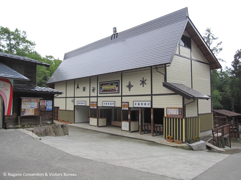 Ninja Village in Nagano