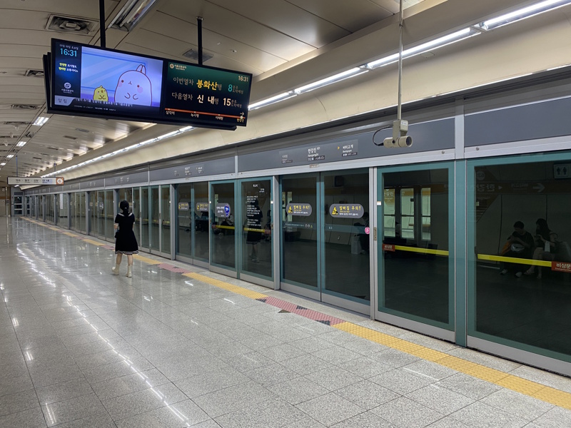 Seoul metrostation