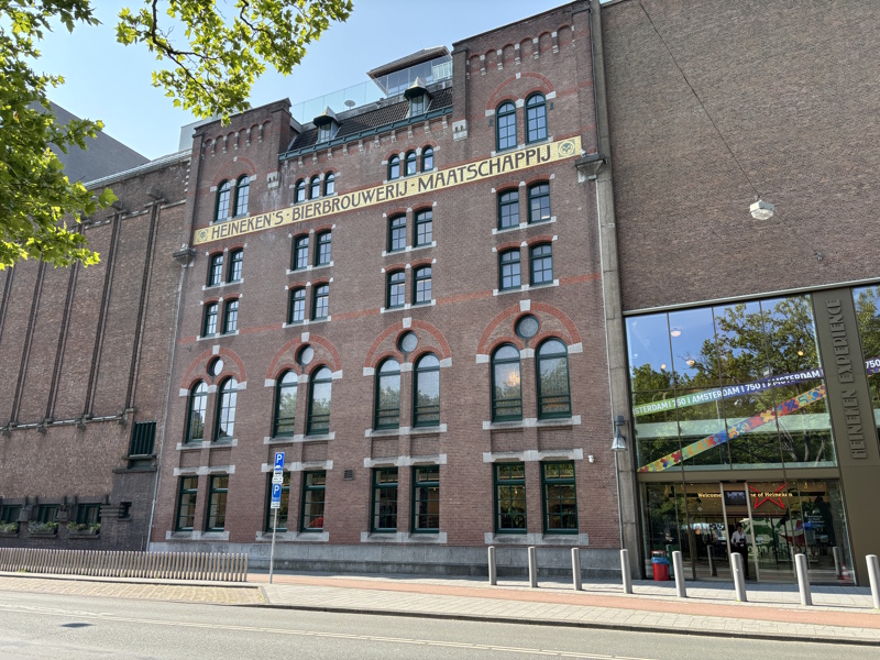 Heineken brouwerij in Amsterdam