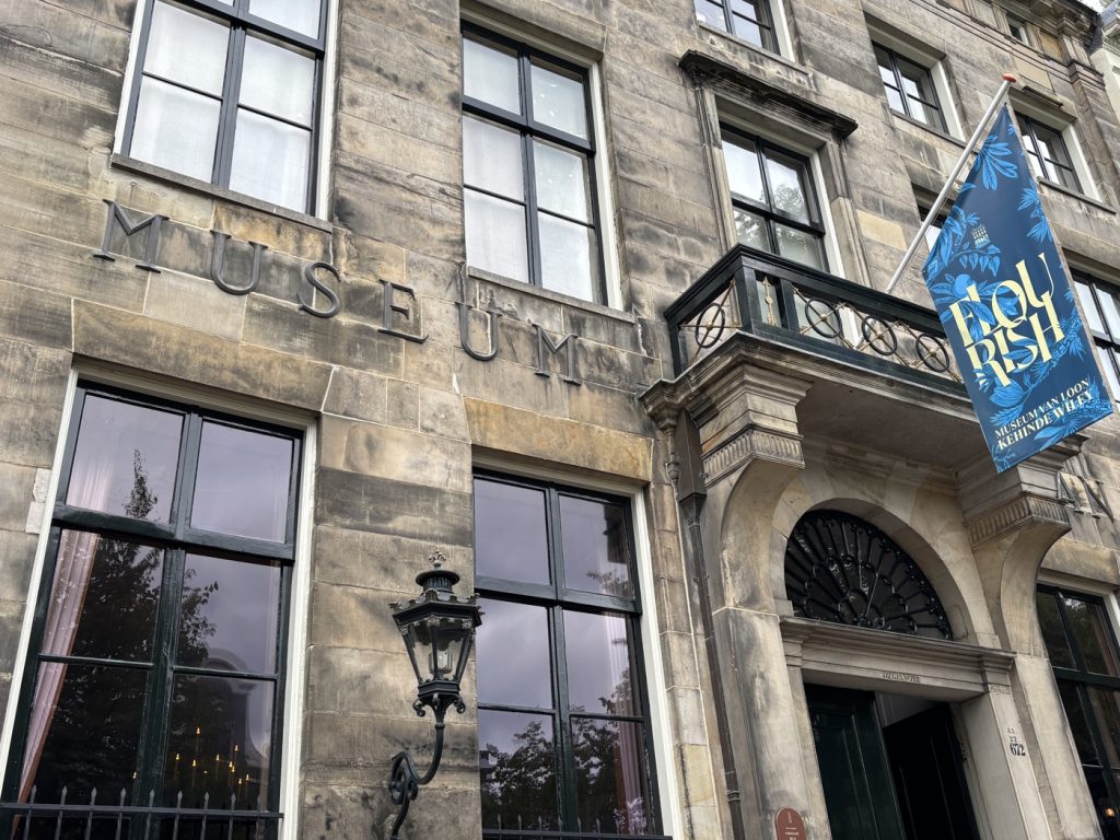 Amsterdam de leukste kleine musea