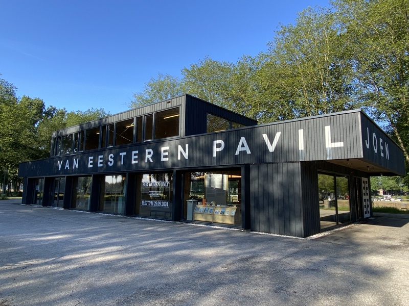 Amsterdam Van Eesteren Museum