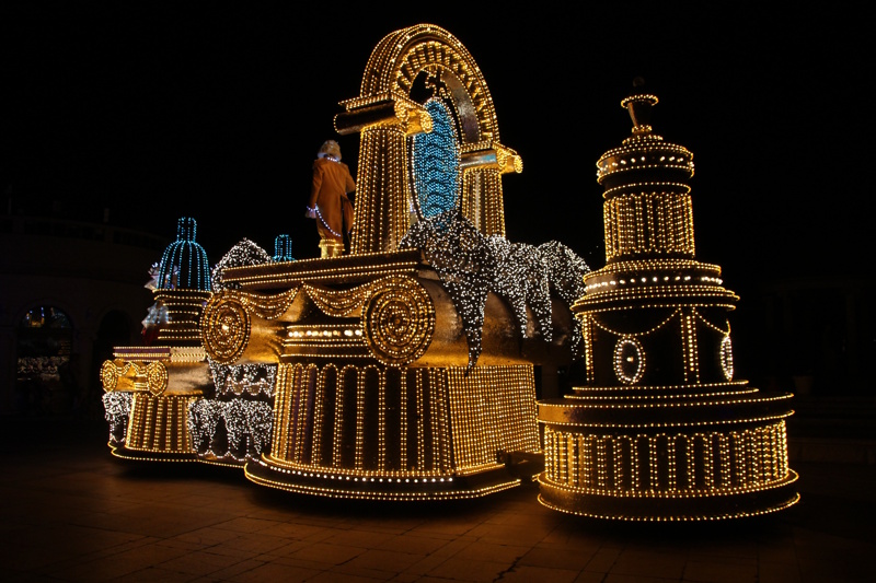 Disneyland Resort in Hongkong