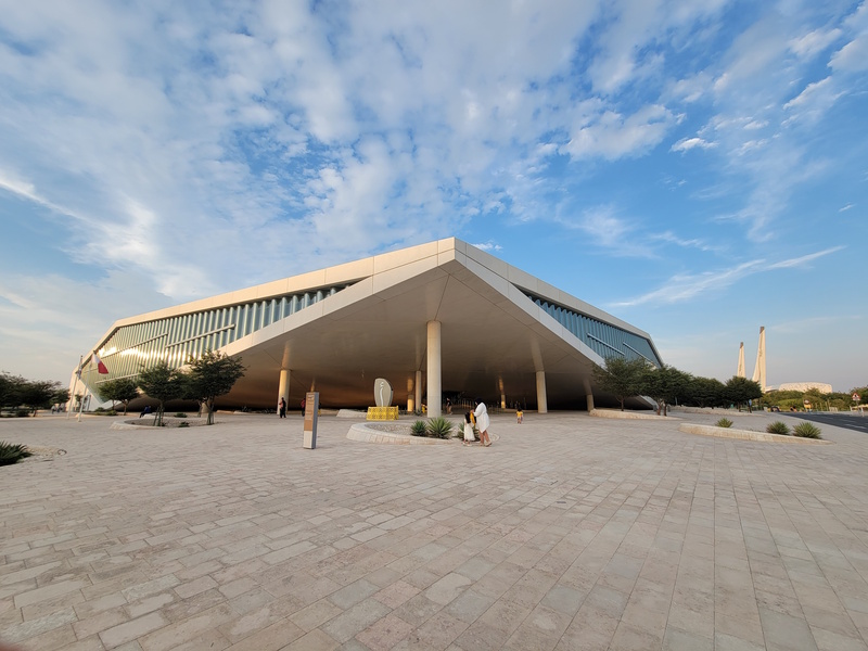 Doha bibliotheek