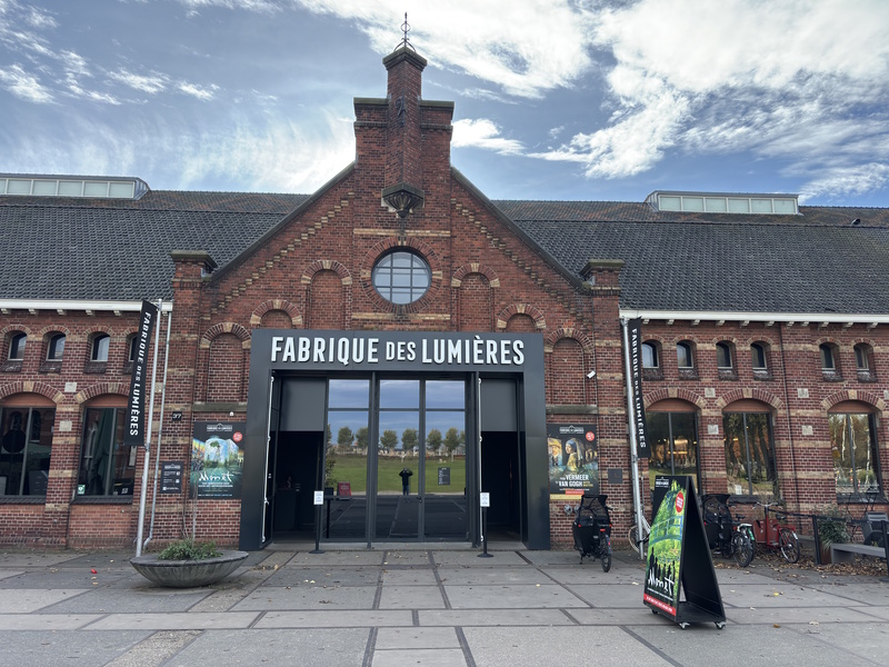 Entree Fabrique des Lumières Amsterdam