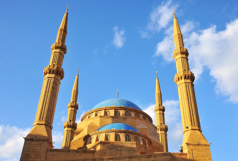 Al-Amin Moskee Beiroet