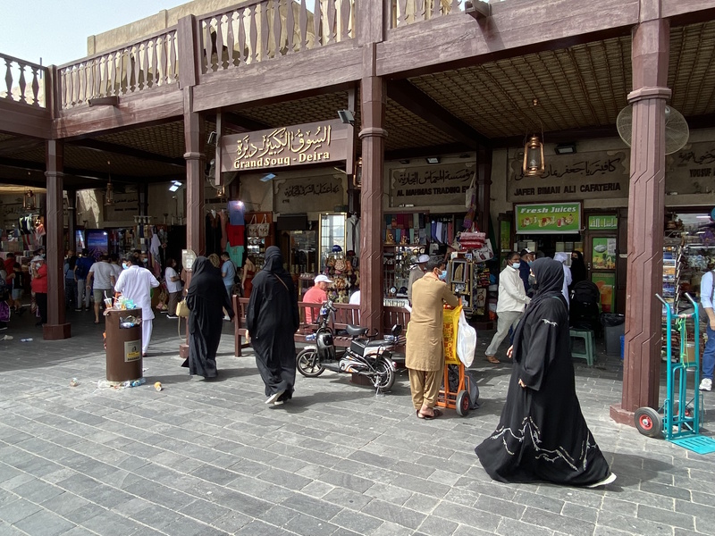 Deira souk Dubai