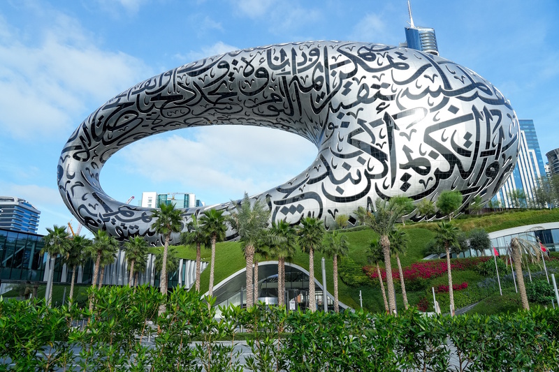 Museum of the Future in Dubai