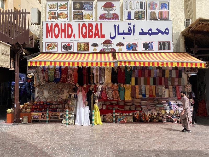 Dubai vakantie markt