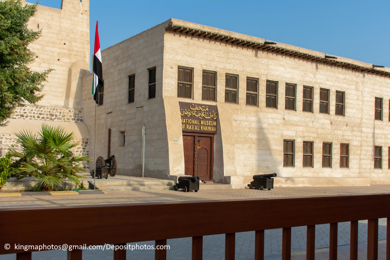 Ras Al Khaimah Nationaal Museum
