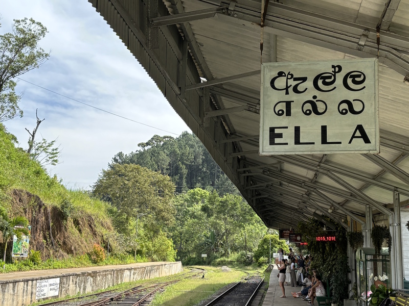 Trein Ella station