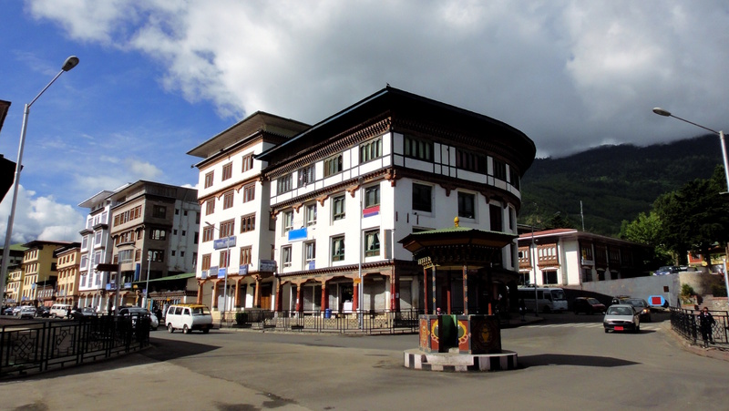 Bhutan Thimpu
