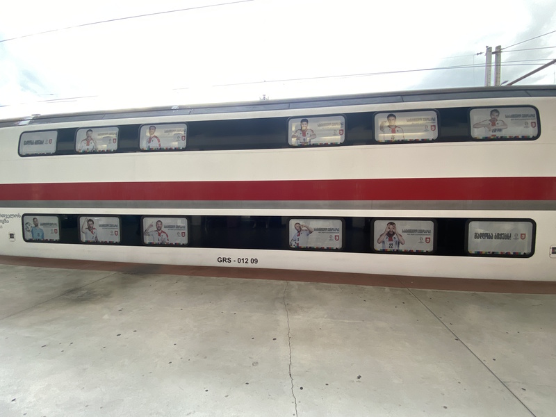 Georgië hogesnelheidstrein