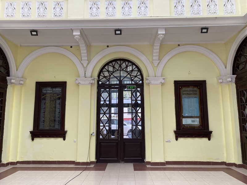 Georgië treinstation loket