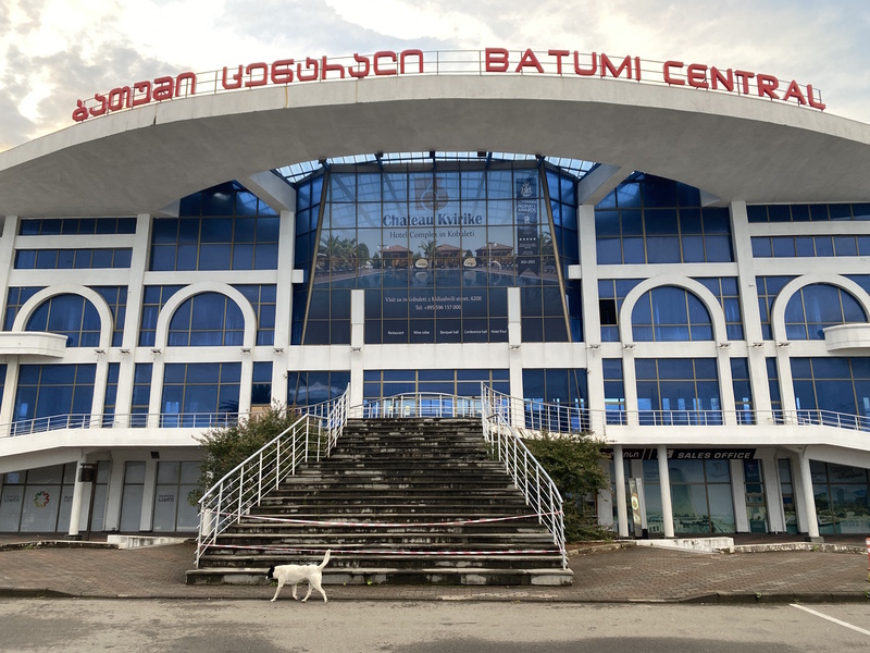 Georgië treinstation