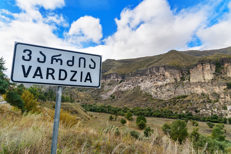 Vardzia grottenstad bord