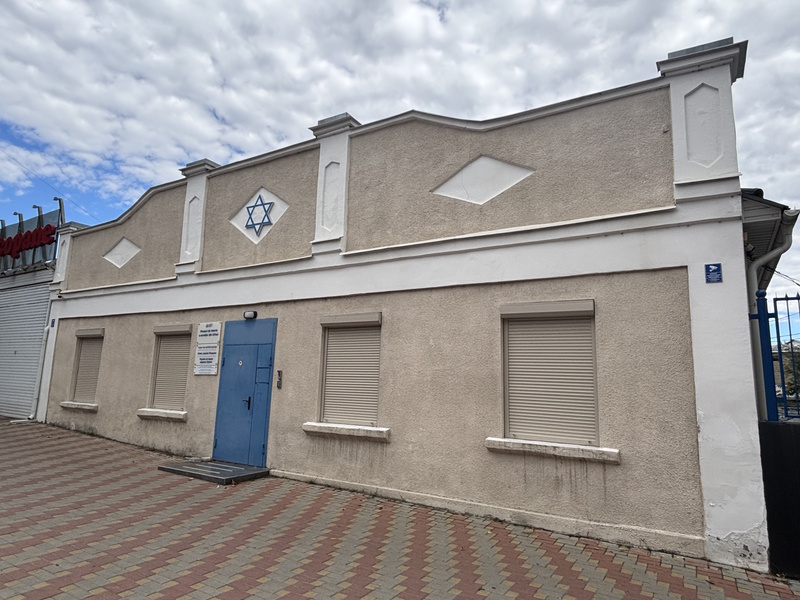 Joods Museum in Orhei