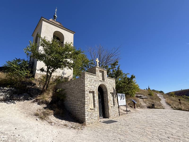 Orheiul Vechi grotklooster klokkentoren