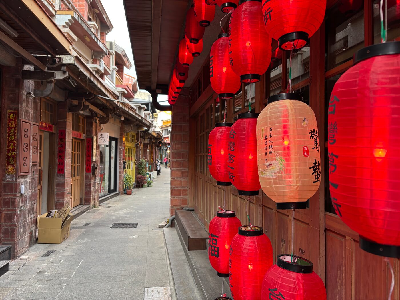 Taiwan vakantie