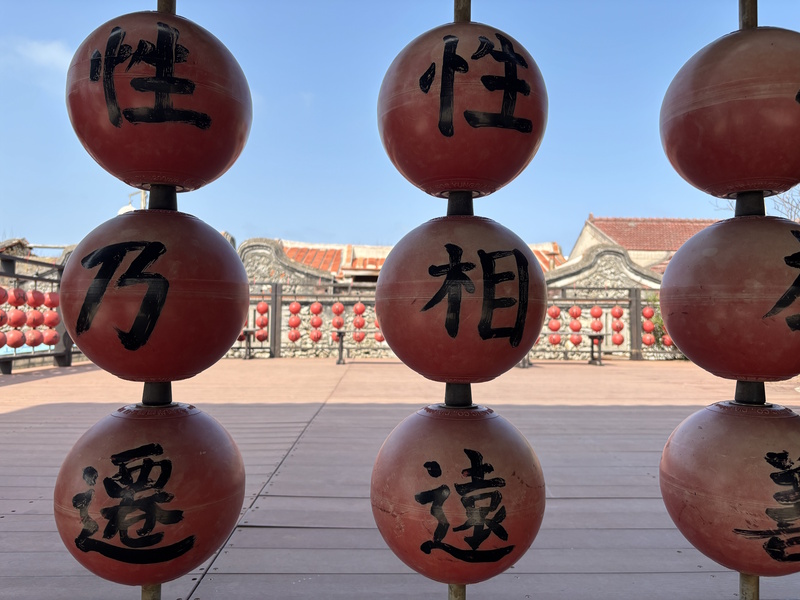 Penghu eilanden wat te doen