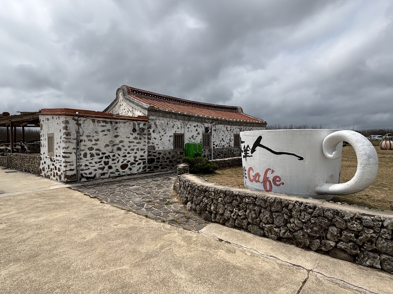 Koffietentje Erkan Village Penghu