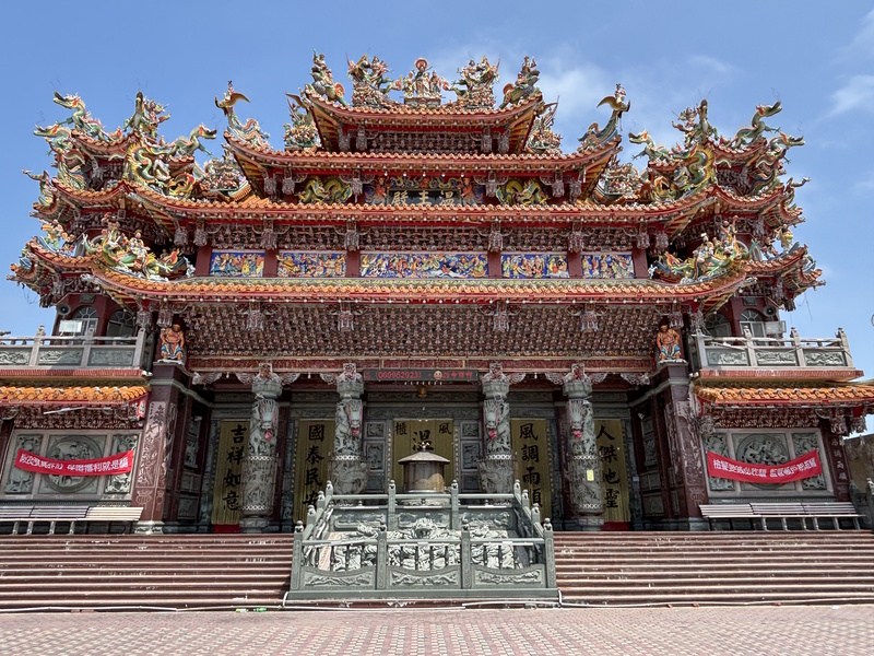 Penghu Fongguei tempel