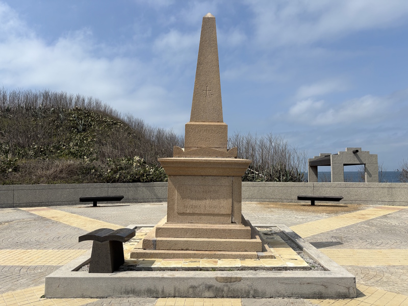 Penghu herdenkingsmonument