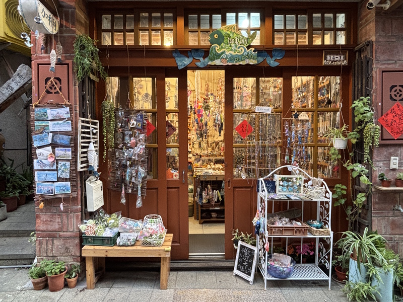 Penghu Magong souvenirwinkel