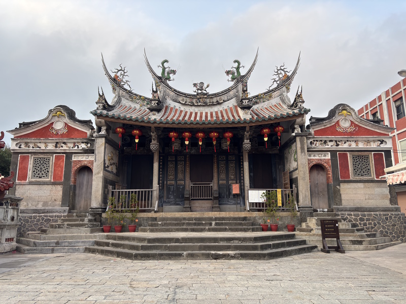 Penghu Magong tempel