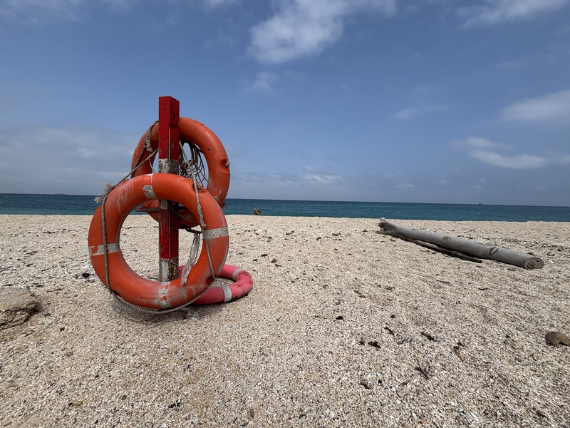 Penghu strand reddingsboeien