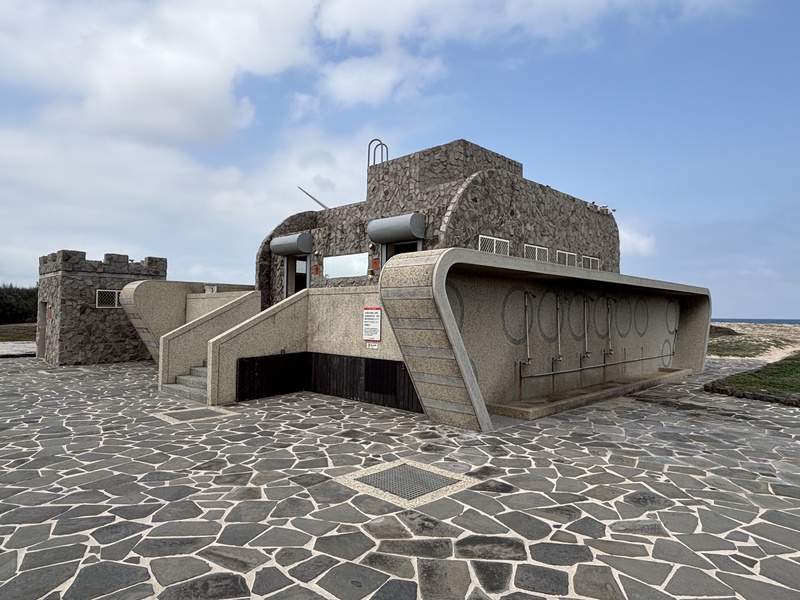 Penghu toiletgebouw tank