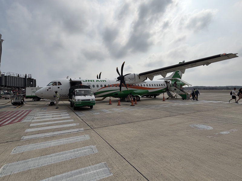 Uni Airways op Penghu