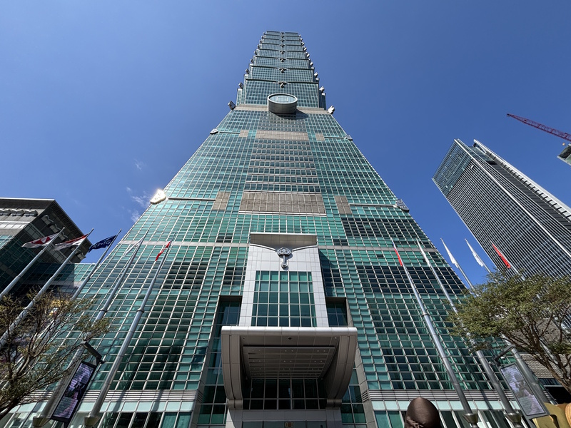 Taipei 101 wolkenkrabber