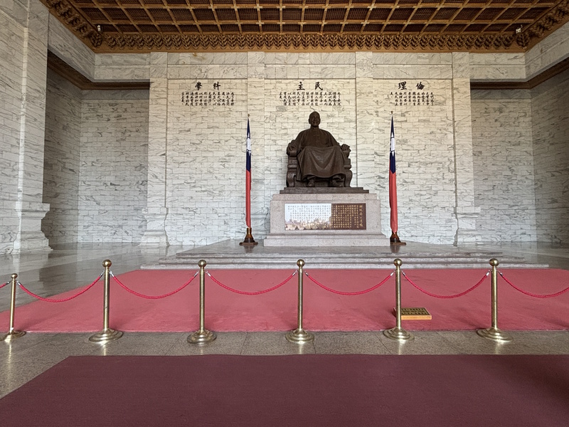 Taipei Chiang Kai-shek Gedenkhal