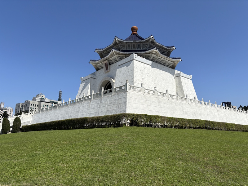 Taipei Chiang Kai-shek Memorial Hall