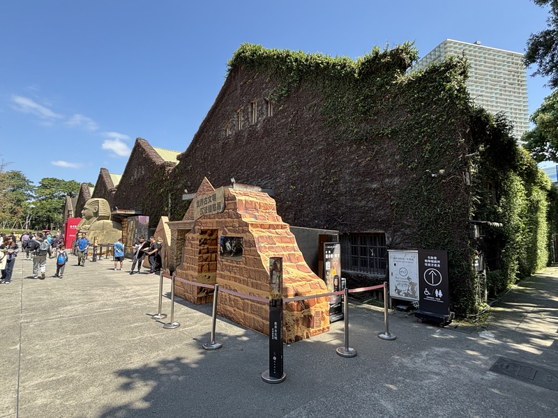 Taipei Huashan Creative Park