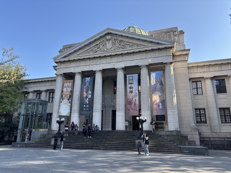 Taipei Nationaal Museum Taiwan
