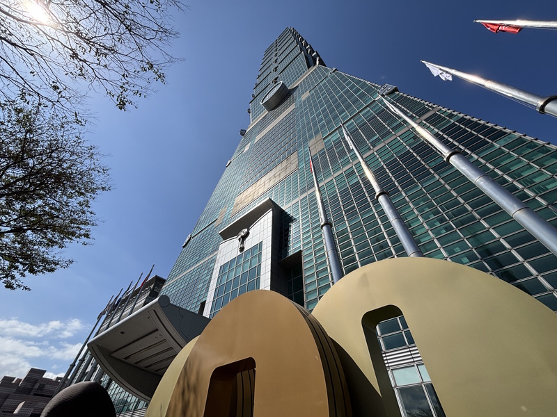 Taipei wolkenkrabber