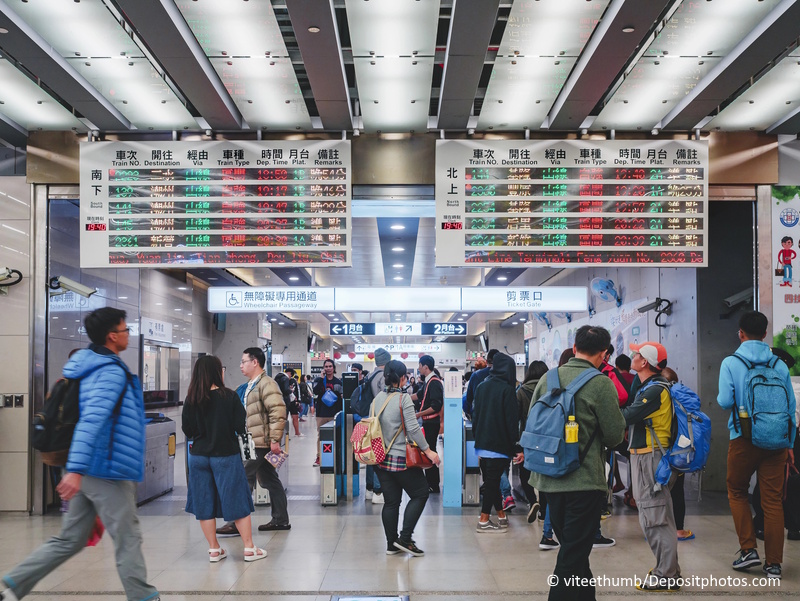 Taiwan busstation